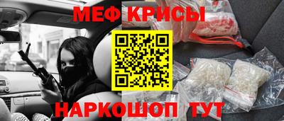 первитин Ликино-Дулёво