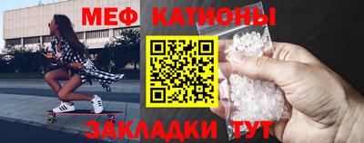Альфа ПВП Гусев