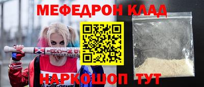 Альфа ПВП Гусев