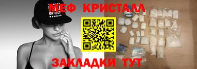 Альфа ПВП Гусев