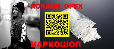 Альфа ПВП Гусев
