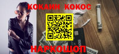 Альфа ПВП Гусев