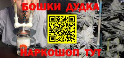 Альфа ПВП Гусев