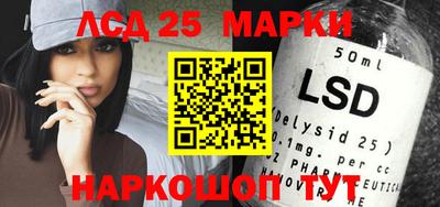 сатива Гусиноозёрск