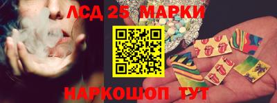 дистиллят марихуана Гусь-Хрустальный