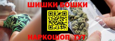 дистиллят марихуана Гусь-Хрустальный