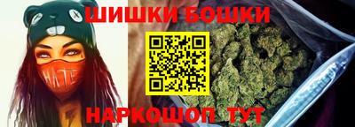 дистиллят марихуана Гусь-Хрустальный