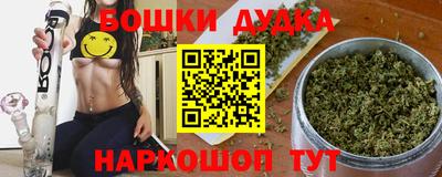 Альфа ПВП Гусев