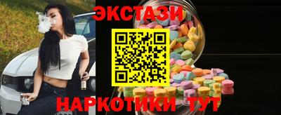 дистиллят марихуана Гусь-Хрустальный