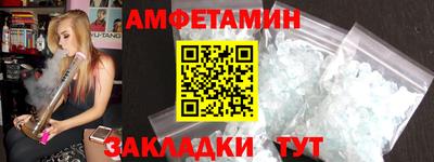 дистиллят марихуана Гусь-Хрустальный