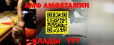 дистиллят марихуана Гусь-Хрустальный