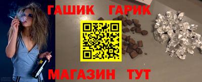 Альфа ПВП Гусев