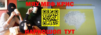 кокаин премиум Лесосибирск