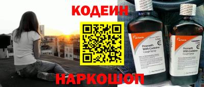 дистиллят марихуана Гусь-Хрустальный