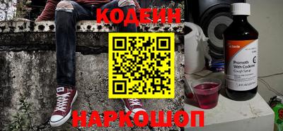 сатива Гусиноозёрск