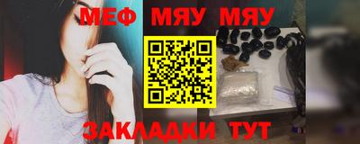 Альфа ПВП Гусев
